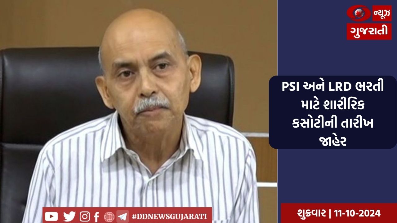 વડોદરામાં જુલાઇમાં ઓલ ઇન્ડિયા એથ્લેટીક ગેઇમ્સનું આયોજન : મંત્રી ઇશ્વરસિંહ પટેલ