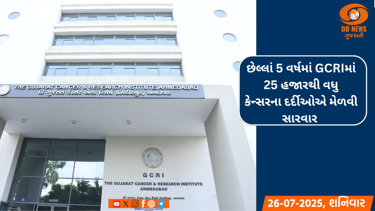 કેન્દ્રીય ગૃહ અને સહકાર મંત્રી અમિત શાહે દત્તક લીધેલુ બિલેશ્વરપુરા ગામ આદર્શ ગામ