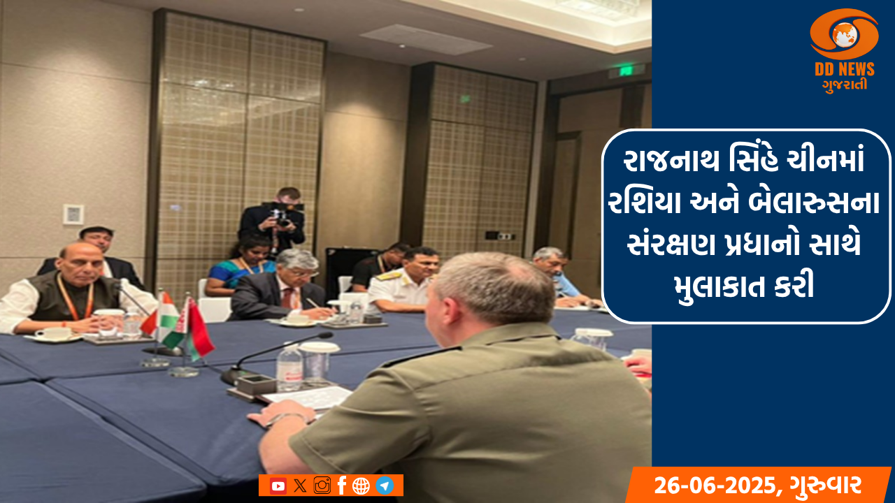 અમદાવાદ સિવિલ મેડિસીટીની કિડની ઇન્સ્ટીટ્યુટને મળી ગર્ભાશયના ટ્રાન્સપ્લાન્ટની પરવાનગી
