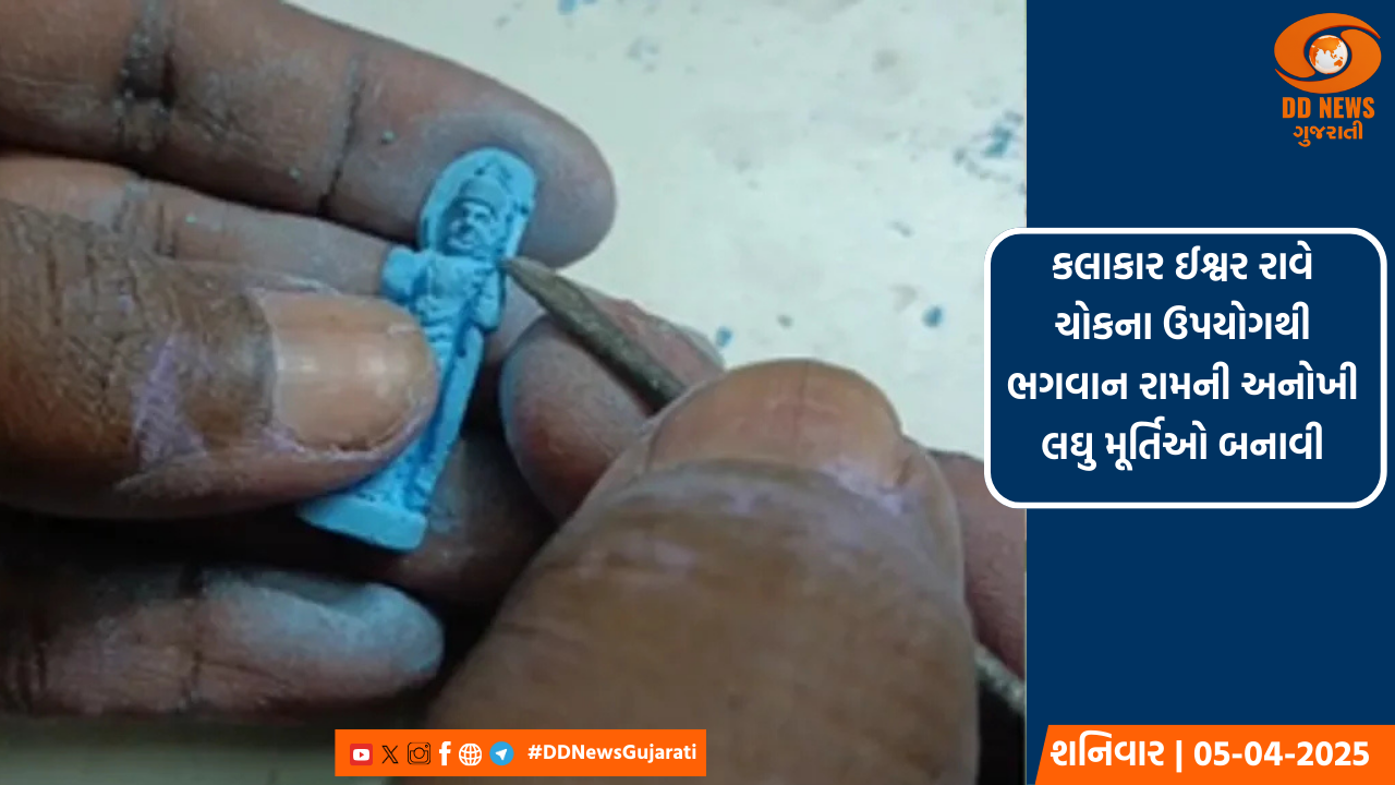 આઝાદી કા અમૃત મહોત્સવ અંતર્ગત AMUL દ્વારા 1 કરોડ દુધની થેલી ઉપર હર ઘર તિરંગાના લોગો ચિહ્નિત કરાયા