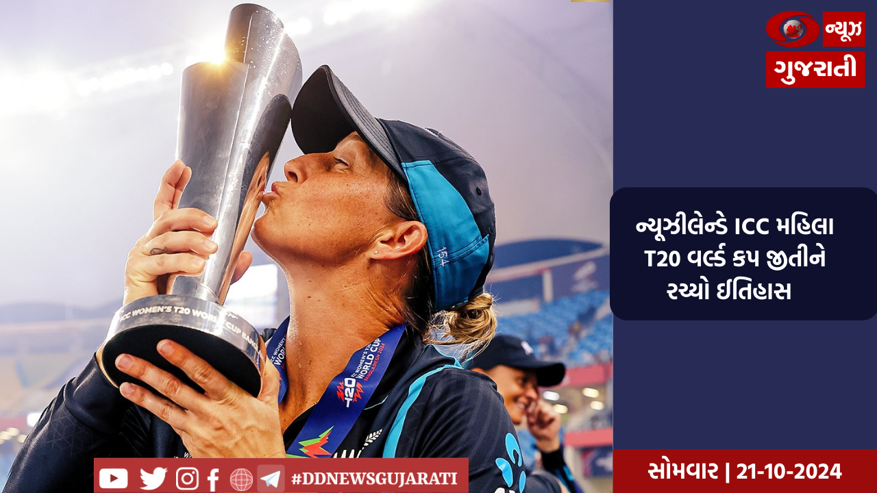 પ્રધાનમંત્રી નરેન્દ્ર મોદી આજે શ્રીલ પ્રભુપાદજીની 150મી વર્ષગાંઠ નિમિત્તે કાર્યક્રમને સંબોધિત કરશે