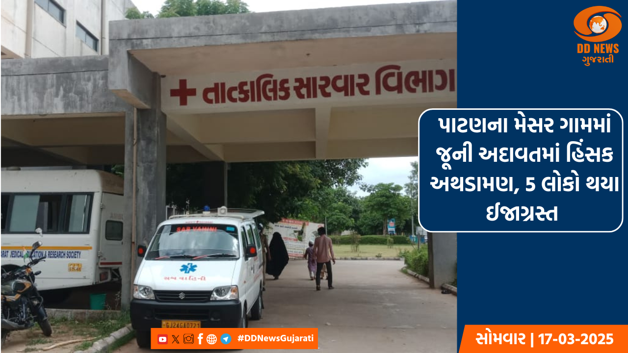 PM ઈ-ડ્રાઈવ યોજનાને મળી મંજૂર, ચાર્જિંગ ઈન્ફ્રાસ્ટ્રક્ચરથી થશે નોકરીઓનું સર્જન 