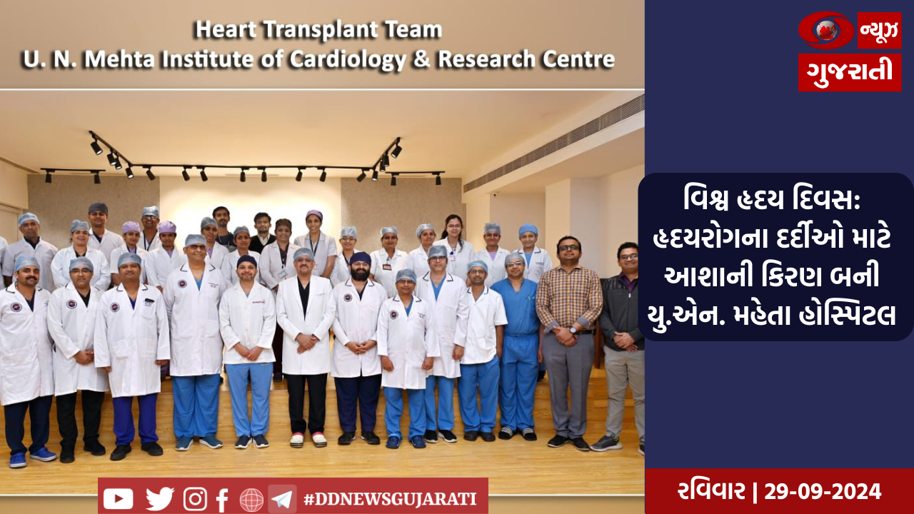 લમ્પી વાયરસ રોકવા સરકારની સઘન કામગીરી