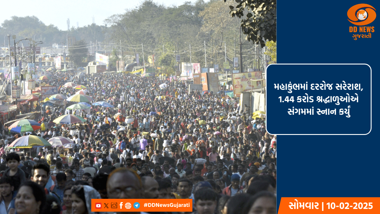 સાપુતારાઃ પોલીસ આવાસ ખાતે ગૃહ રાજ્ય મંત્રી હર્ષ સંઘવીના હસ્તે નવનિર્મિત પોલીસ આવાસનું લોકાર્પણ