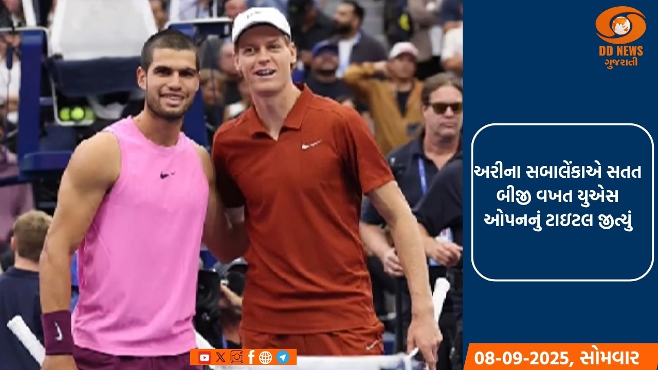 અમેરિકામાં 12 વર્ષથી મોટી ઉંમરના લોકોને પર ફાઇઝરની વેક્સીન અપાશે