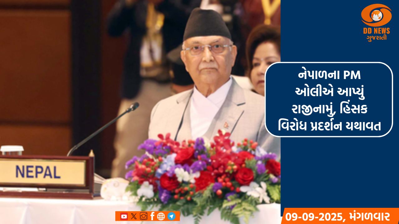 વિદેશમંત્રી ડો.એસ જયશંકરે ન્યુયોર્કમાં સંયુક્ત રાષ્ટ્ર મહાસચિવ એન્ટોનિયો ગુટેરેસ સાથે મુલાકાત કરી