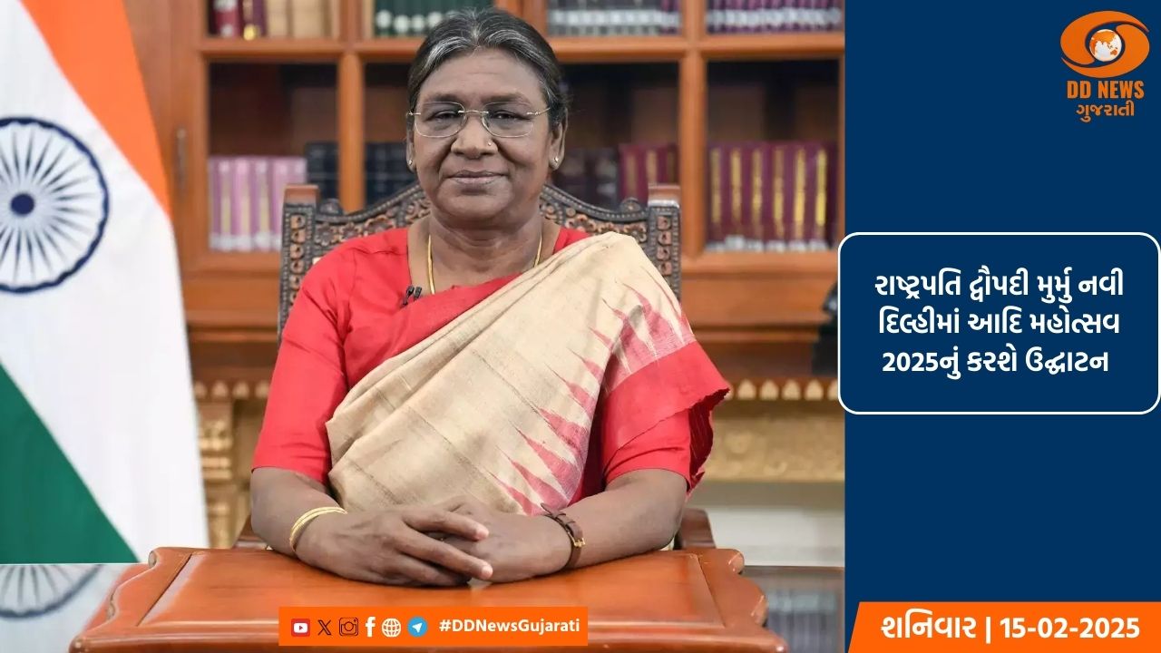 ગુજરાત સહિત દેશભરમાં હનુમાન જ્યંતિની ઉલ્લાસપૂર્વક ઉજવણી