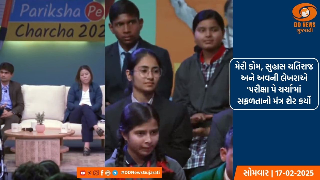 આજે GST પરિષદની 27મી બેઠક