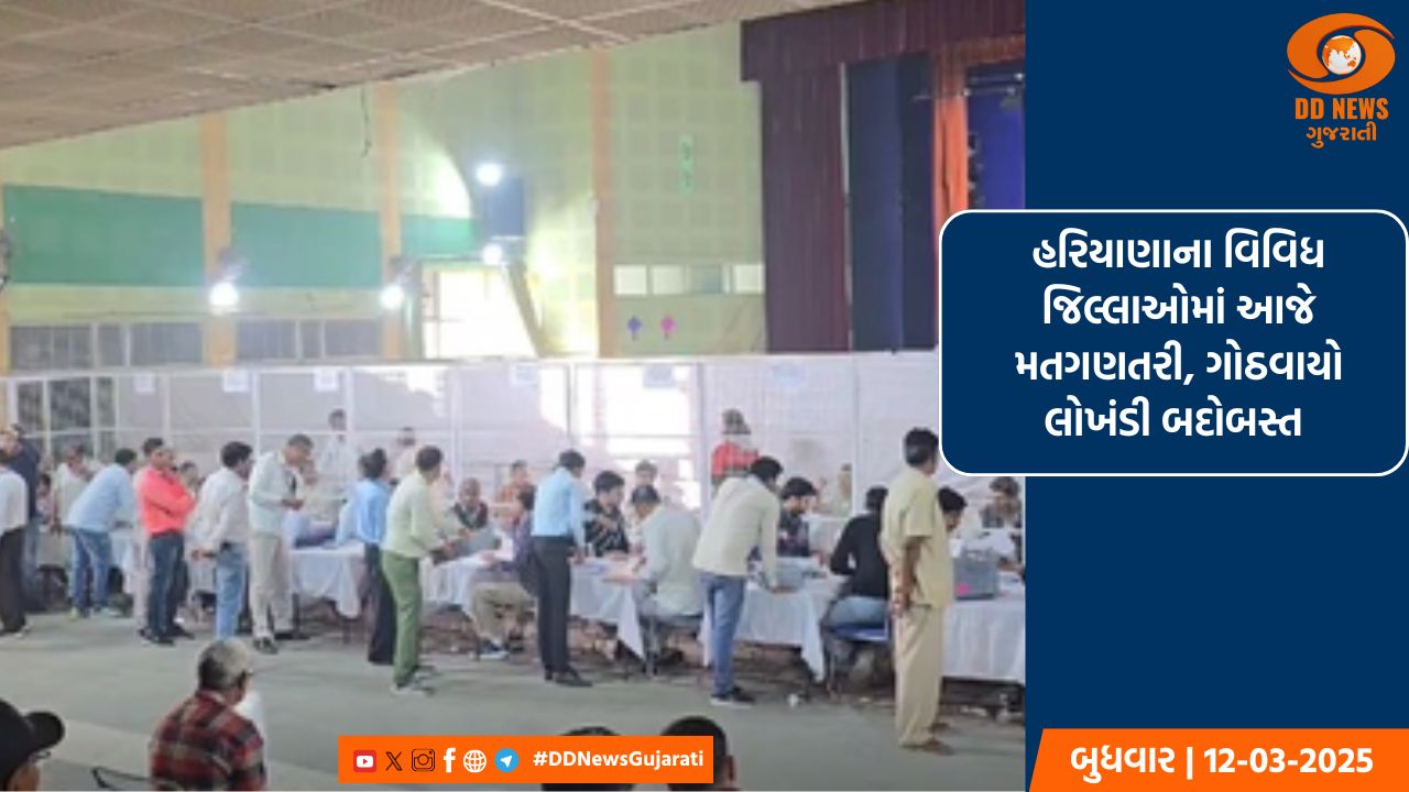 ખેલો ઇન્ડિયા યૂથ ગેમ્સની પૂણેમાં થઇ શરૂઆત 