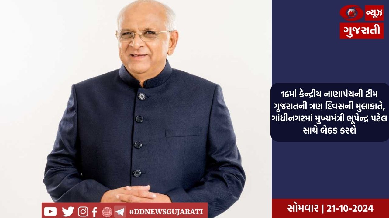 આગામી 12 માર્ચથી યોજાશે ગુજરાત બૉર્ડની પરીક્ષા, વિશેષ કંટ્રોલ રૂમ શરૂ કરાયા