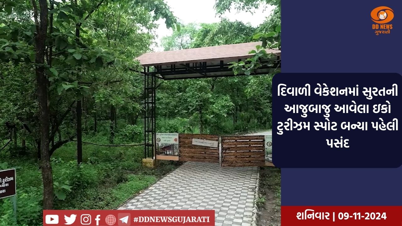 40 લાખ સુધીના ટર્ન ઓવરવાળા વેપારીઓને રજીસ્ટ્રેશનમાંથી મુક્તિ:  અરૂણ જેટલી