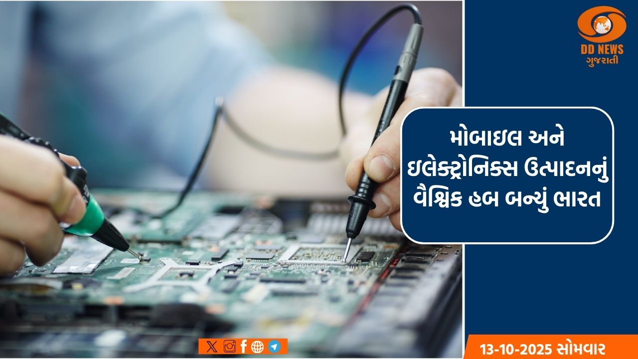 છેલ્લા 24 કલાકમાં ડાંગમાં 2 ઈંચથી વધુ વરસાદ વરસ્યો