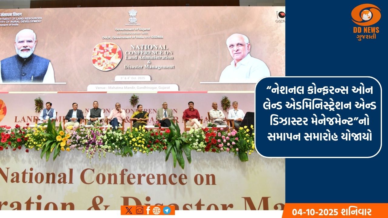 સિવિલ હોસ્પિટલમાં ૨૦૦ કિલો વજન ધરાવતા દર્દીની ઓબેસિટી સર્જરીનો પ્રથમ કિસ્સો
