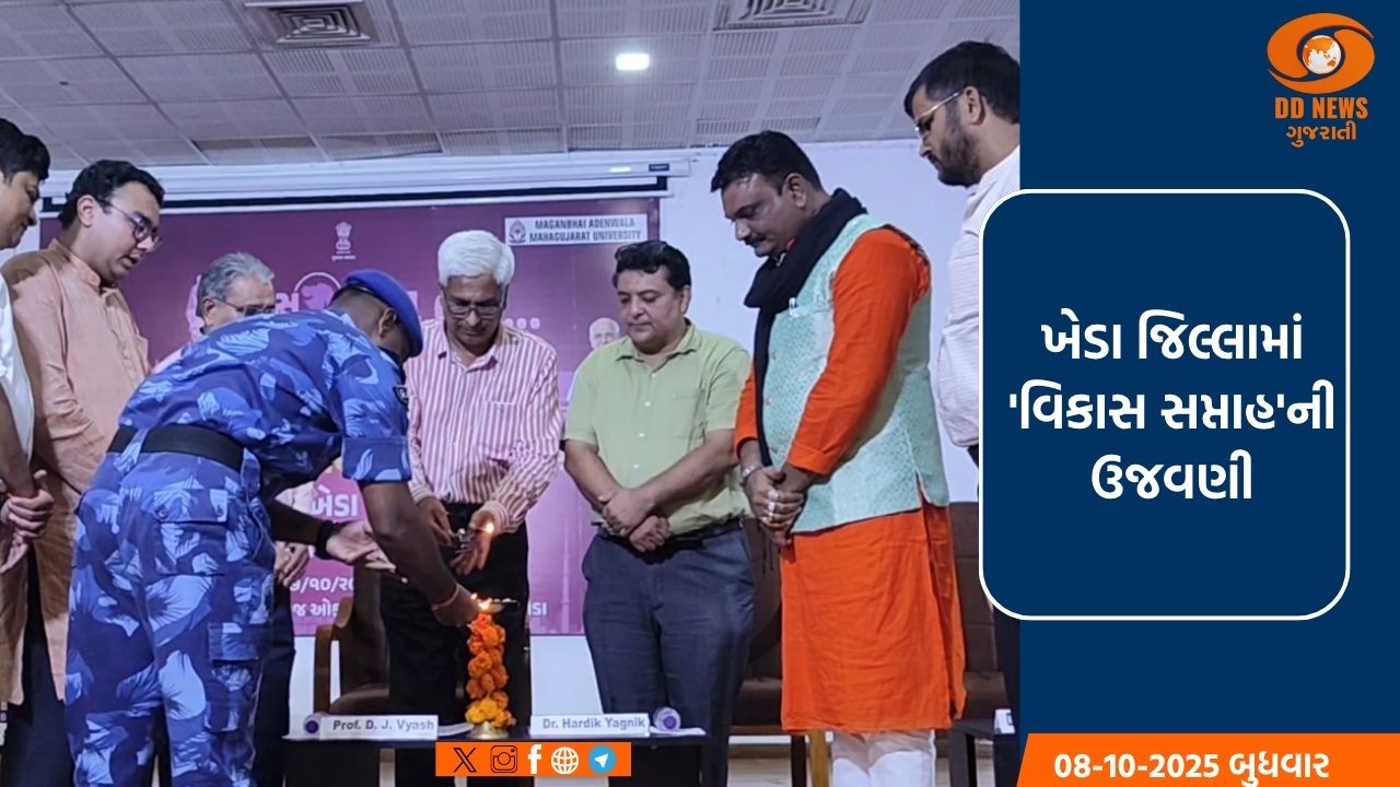 મુખ્યમંત્રી ભૂપેન્દ્ર પટેલે રાજ્યના ત્રણ શહેરોની ચાર ટાઉન પ્લાનિંગ સ્કીમને મંજૂરી આપી