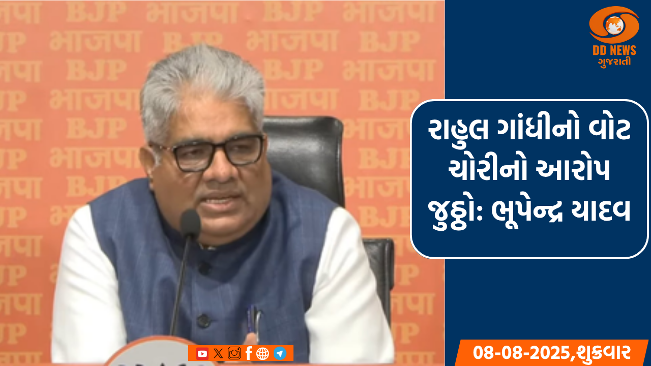 મુખ્યમંત્રી ભૂપેન્દ્ર પટેલે ખેડાના કપડવંજમાં વિવિધ વિકાસકાર્યોનુ કર્યું લોકાર્પણ 