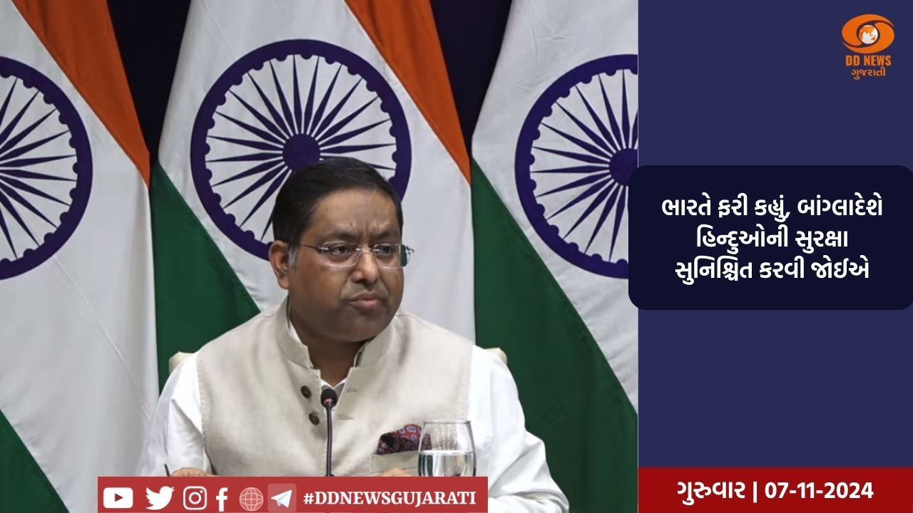 બાંગલાદેશે 14 એપ્રિલથી એક અઠવાડિયા માટે તમામ આંતરરાષ્ટ્રીય ઉડાનો પર પ્રતિબંધ મુક્યો