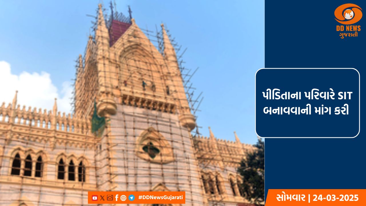 CBIએ દેશભરમાં ચાલતા માનવ તસ્કરીના મોટા નેટવર્કનો પર્દાફાશ કર્યો
