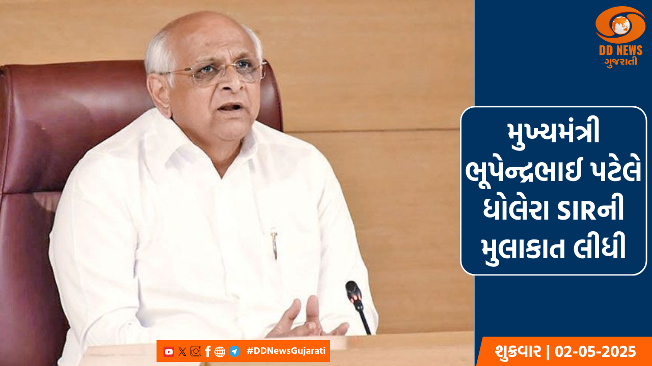 અમદાવાદના રિવરફ્રન્ટ પર રાજ્યસ્તરીય યોગ દિવસની ઊજવણી, મુખ્યમંત્રી અને ગૃહરાજ્યમંત્રીએ કર્યા યોગાસન