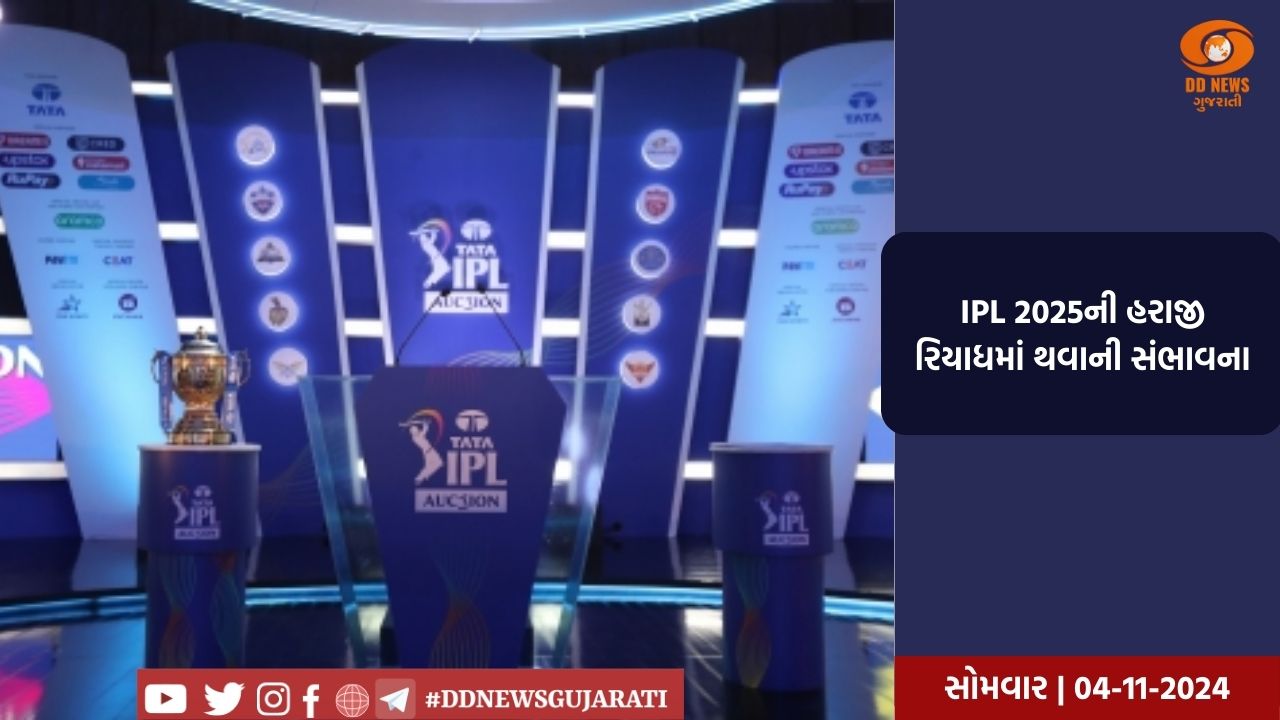  IPL-12ના પ્રથમ ફાઇનલિસ્ટનો આજે થશે નિર્ણય