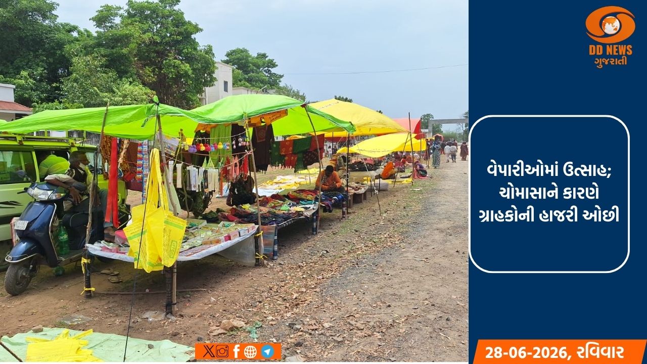 17 ઓગસ્ટથી રાજકોટના રેસકોર્સ ગ્રાઉન્ડ ખાતે સૌરાષ્ટ્રના સૌથી મોટા લોકમેળાનો થશે પ્રારંભ