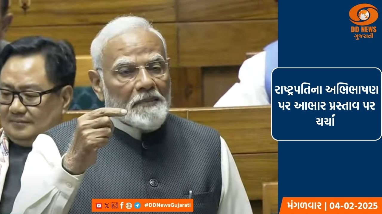 પ્રધાનમંત્રીએ શિવગિરી મઠના પૂર્વ પ્રમુખ સ્વામી પ્રકાશાનંદજીના અવસાન અંગે દુઃખ વ્યક્ત કર્યું