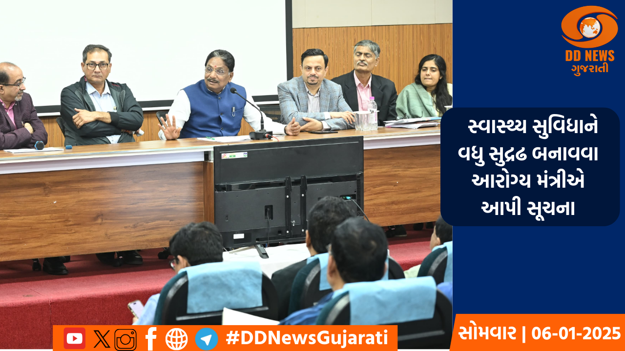 વડોદરાના કંડારીમાં જળભરાવની સ્થિતિ, NDRFની ટીમે 63 લોકોને સલામત સ્થળે ખસેડ્યા