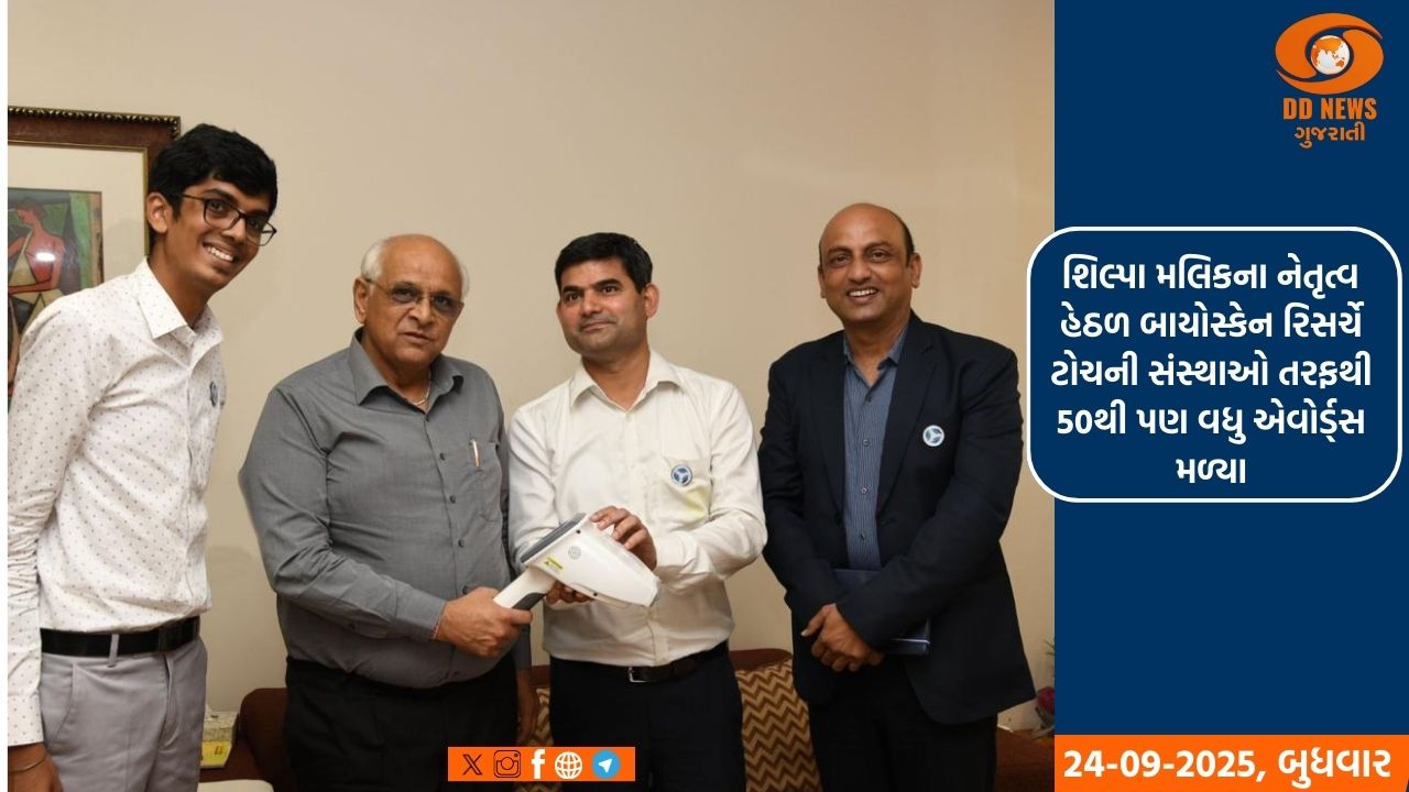 બાયોસ્કેન રિસર્ચ બનાવે છે બ્રેઇન ઇન્જરીની તાત્કાલિક તપાસ માટે નોન-ઇન્વેસિવ,પોર્ટેબલ ઓનસાઇટ ડિટેક્શન મેડિકલ ટૂલ્સ