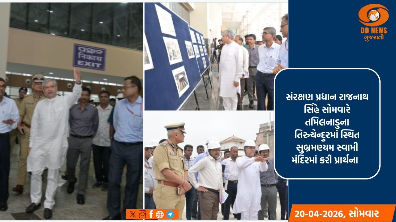 ઓડિશામાં 90,000 કરોડના ચાલી રહ્યા છે રેલ્વે પ્રોજેક્ટ્સ 