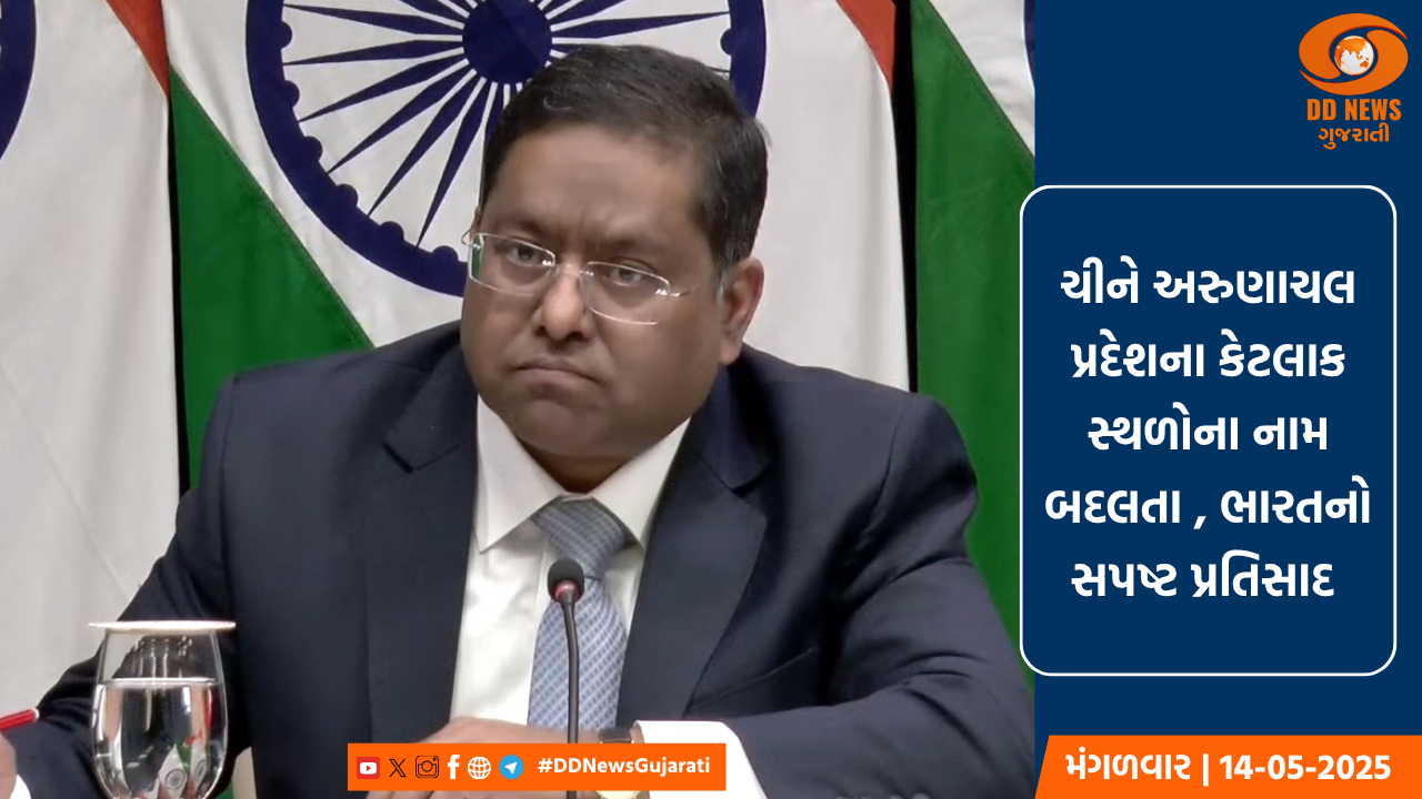ચીને કહ્યું કે કોવિડથી તેની 80 ટકા વસ્તી સંક્રમિત 