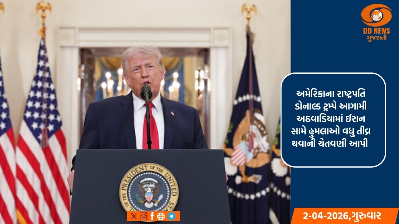  ટ્રમ્પનું મોટું નિવેદન: ઈરાન સામે લશ્કરી કાર્યવાહી વધુ તીવ્ર બનાવવાની તૈયારીઓ