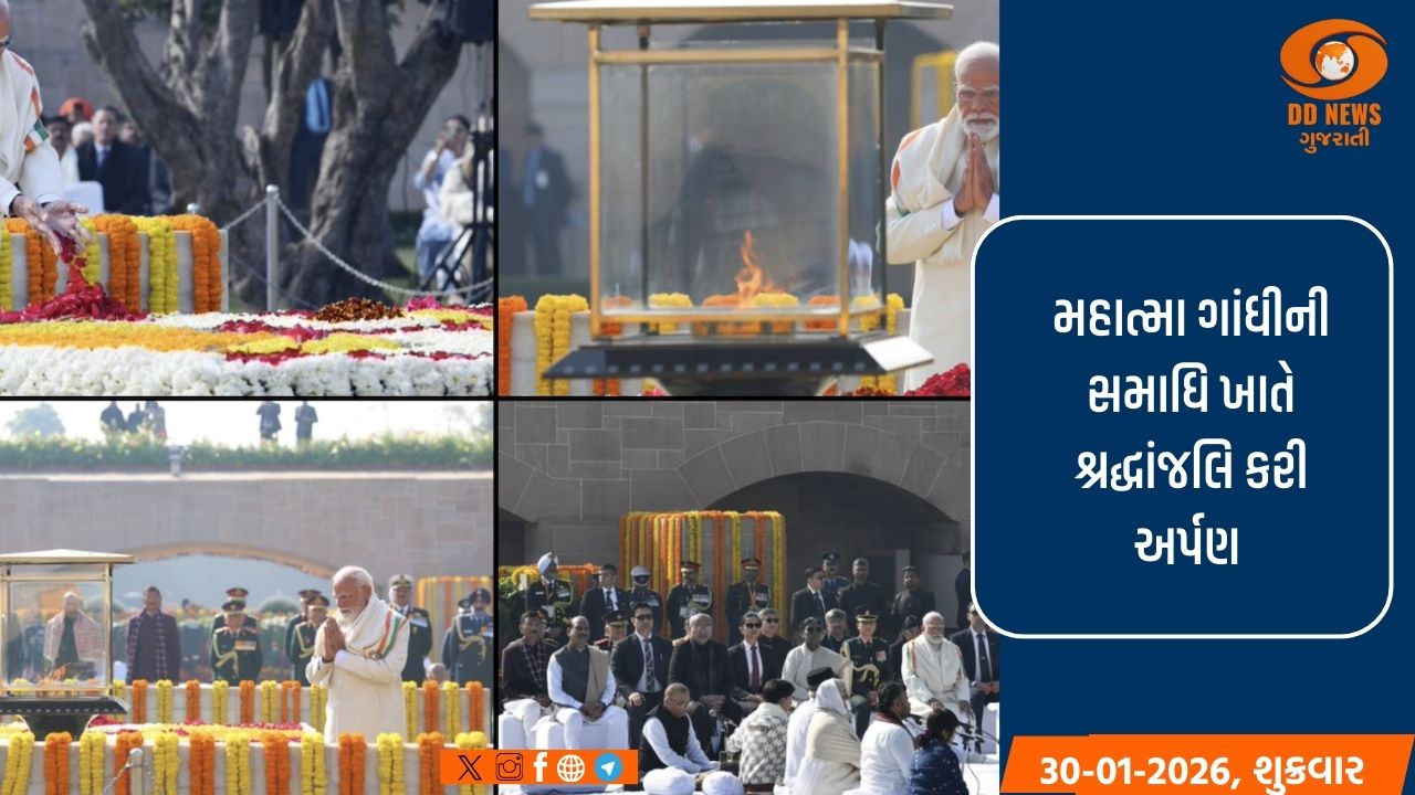 જુનાગઢ ભવનાથ તીર્થક્ષેત્ર ખાતે મહાશિવરાત્રીનો મેળો જગમસૂર હોય ત્યારે લાખો સંખ્યામાં ભાવિક ભક્તો ઉમટશે 