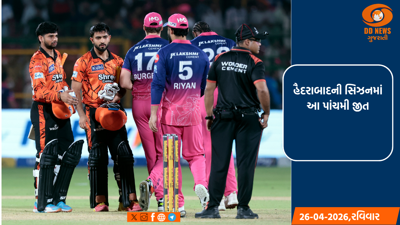 હૈદરાબાદે રાજસ્થાનને 5 વિકેટથી હરાવ્યું, વૈભવની સદી પર ઈશાન-અભિષેકની ઈનિંગ ભારે પડી