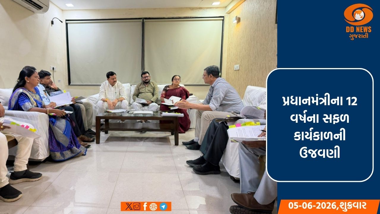 મ્યુનિસિપલ કમિશનર જે. કે. જાદવના અધ્યક્ષસ્થાને નોડલ અધિકારીઓ અને પદાધિકારીઓની બેઠક યોજાઈ