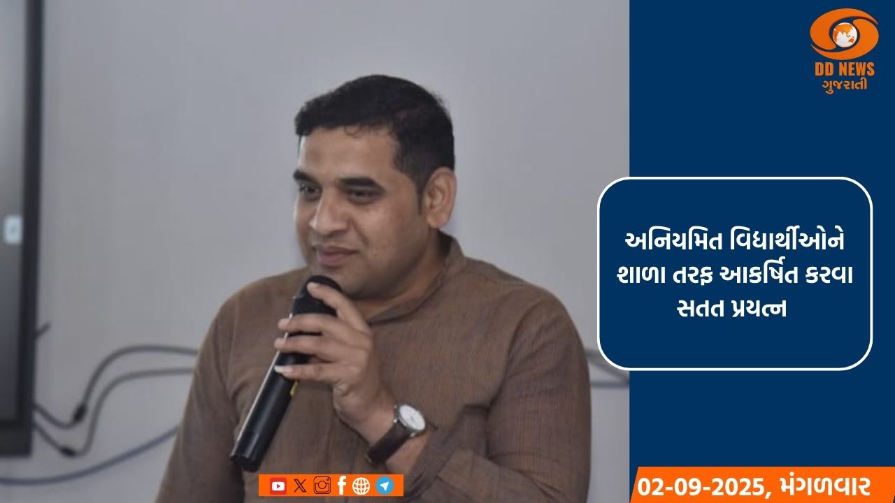 મીનેશ વાળંદ દ્વારા ભણાવાયેલી વિદ્યાર્થીનીઓ સરકારી તેમજ ખાનગી ક્ષેત્રમાં વ્યવસાય મેળવી આત્મનિર્ભર બની