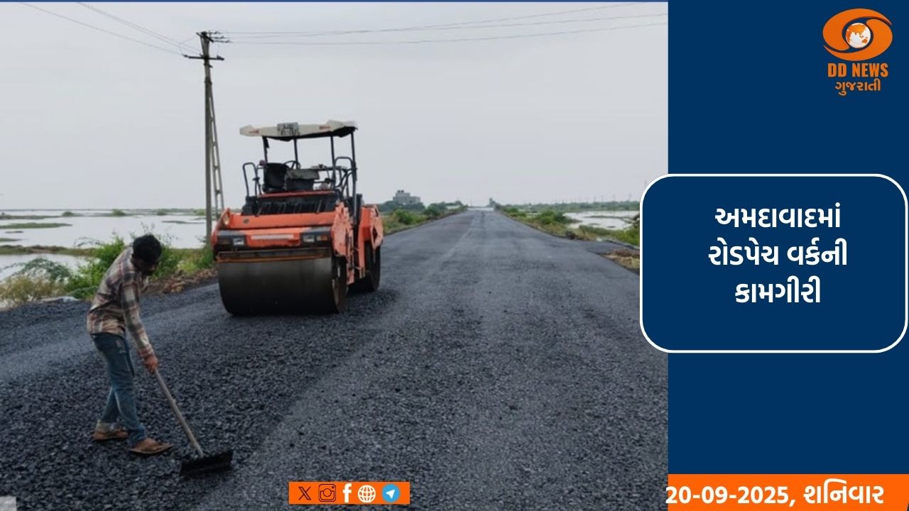 અમદાવાદમાં રોડપેચ વર્કની કામગીરી કરાઈ શરૂ