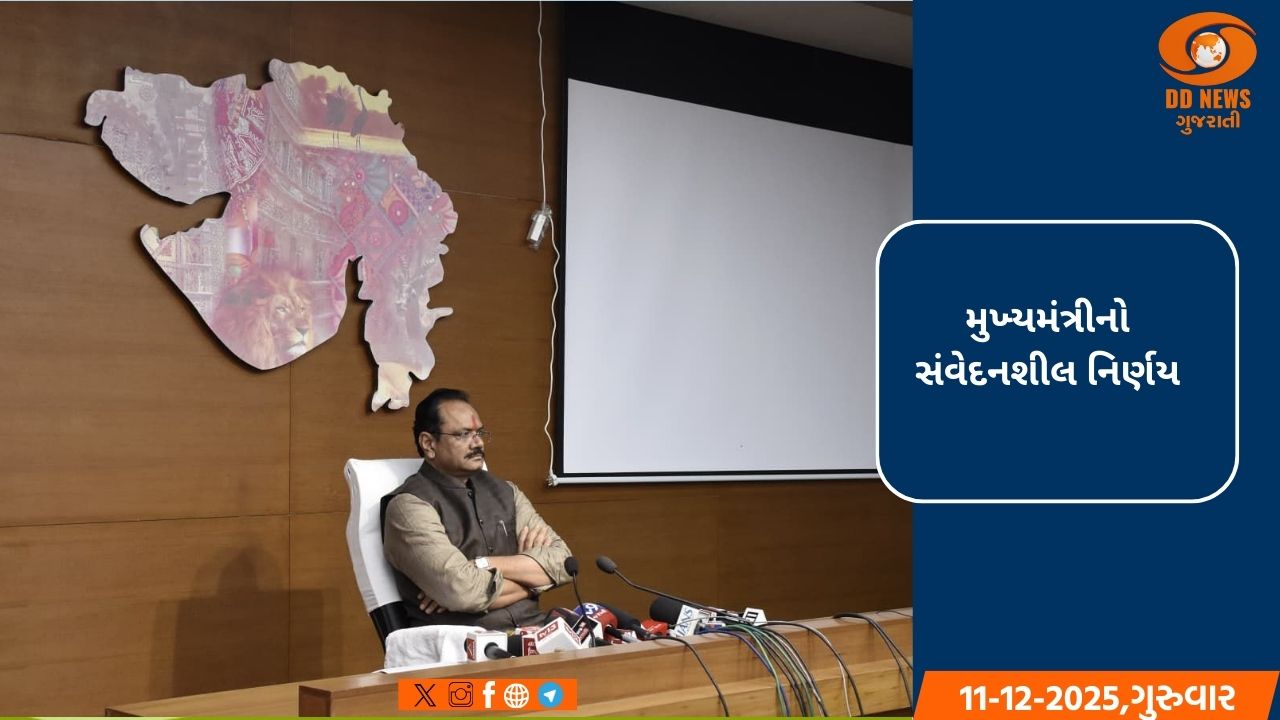 ગુજરાતની 14 સરકારી હોસ્પિટલોમાં દર્દીના સગાં-સંબંધીઓ માટે વિશ્રામગૃહ બનાવાશે