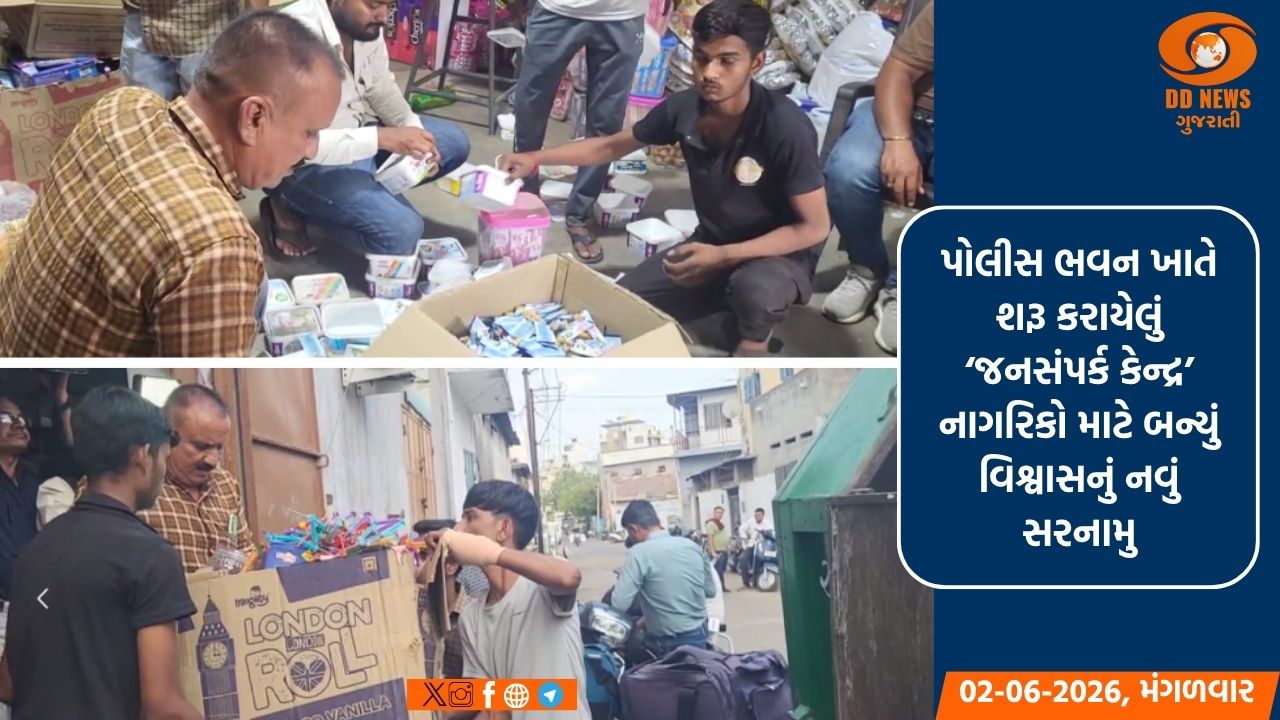 રાજકોટ: ચોકલેટના ગોડાઉન પર આરોગ્ય વિભાગના દરોડા,એક્સપાયરી ડેટ ધરાવતો 700 કિલો જથ્થો જપ્ત