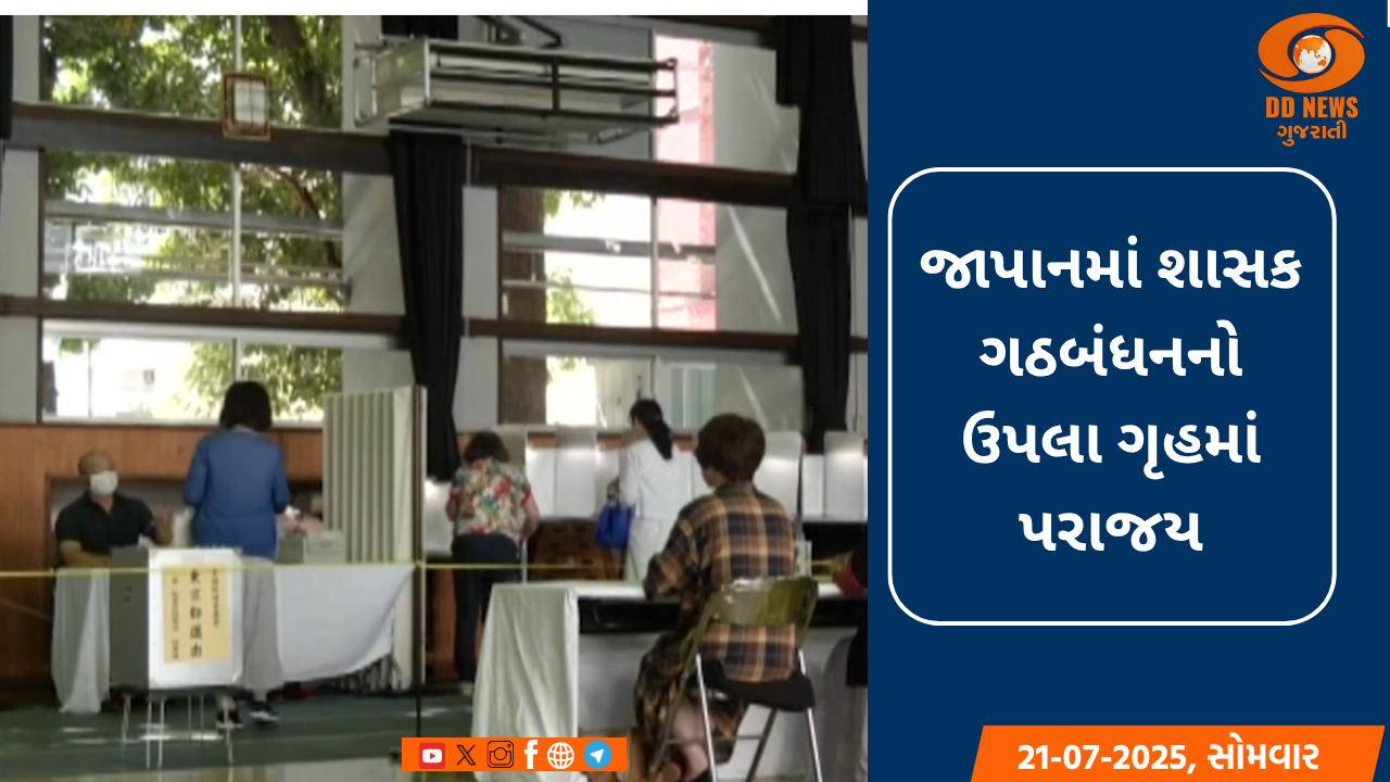 અંબાજીમાં ભાદરવી પૂનમને લઈ ચુસ્ત પોલીસ બંદોબસ્ત