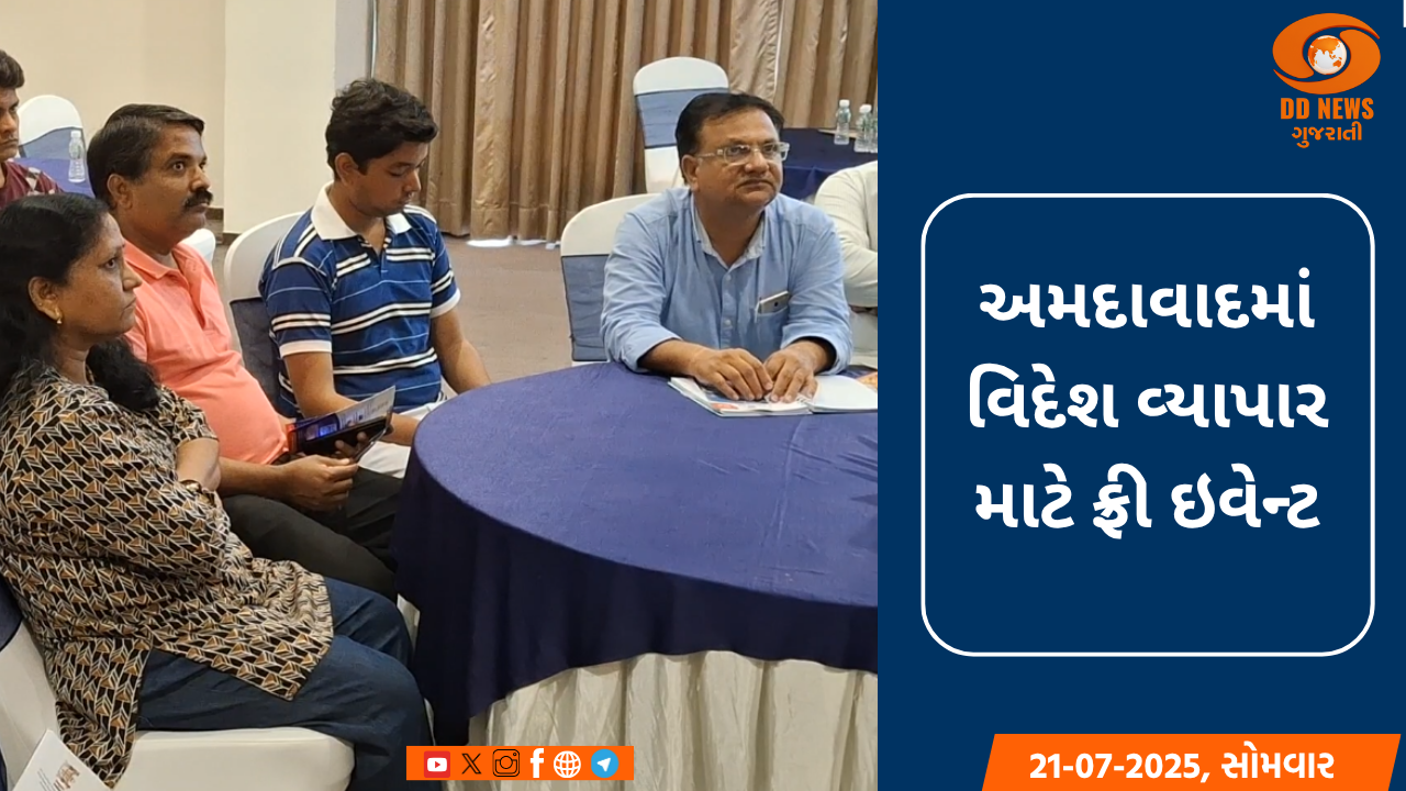 જમ્મુ-કાશ્મીરના કિશ્તવાડમાં આતંકવાદીઓનો કાયરતાપૂર્ણ હુમલો, બે જવાન શહીદ