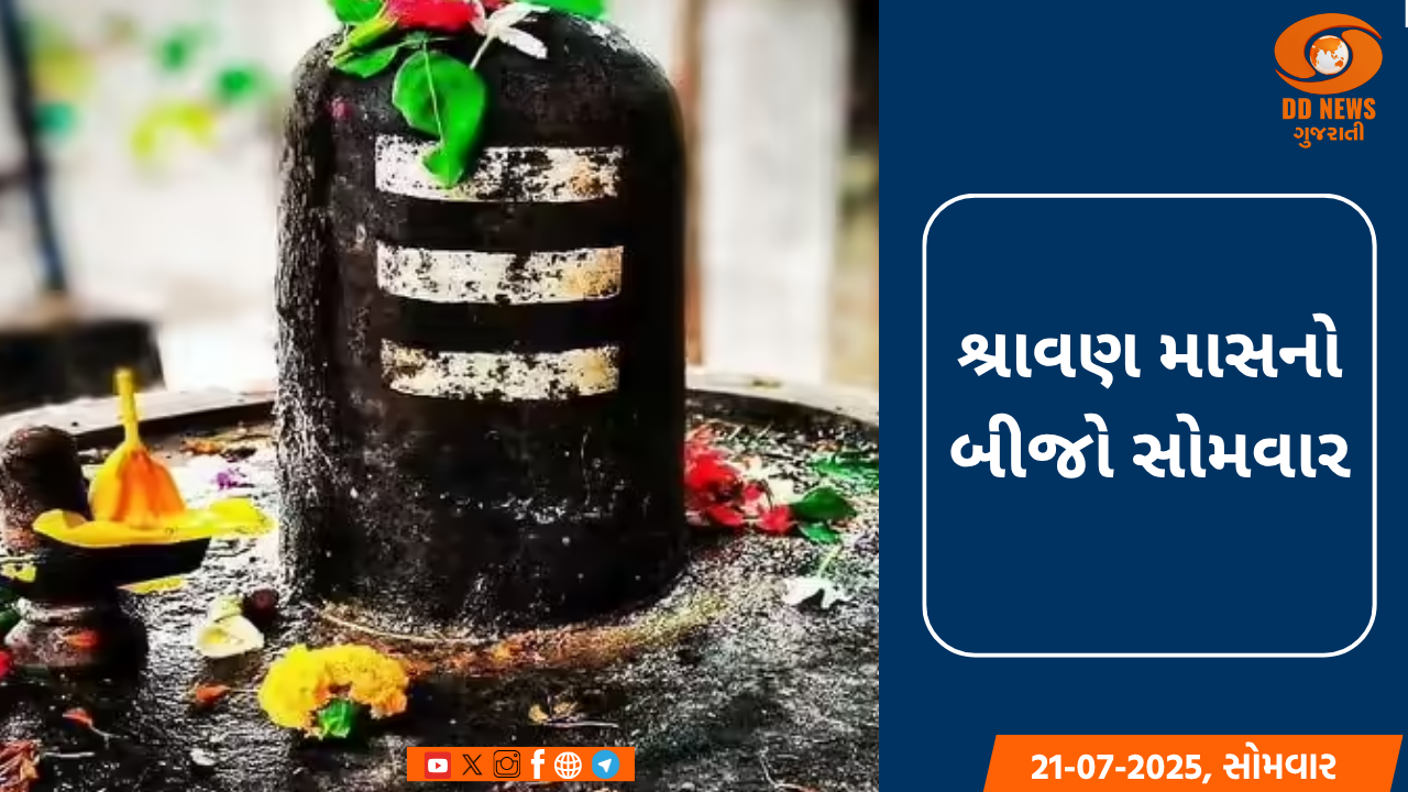 ઉત્તરાખંડમાં વિવિધ સ્થળોએ ભૂસ્ખલન, મહિલા સહિત ત્રણના મોત