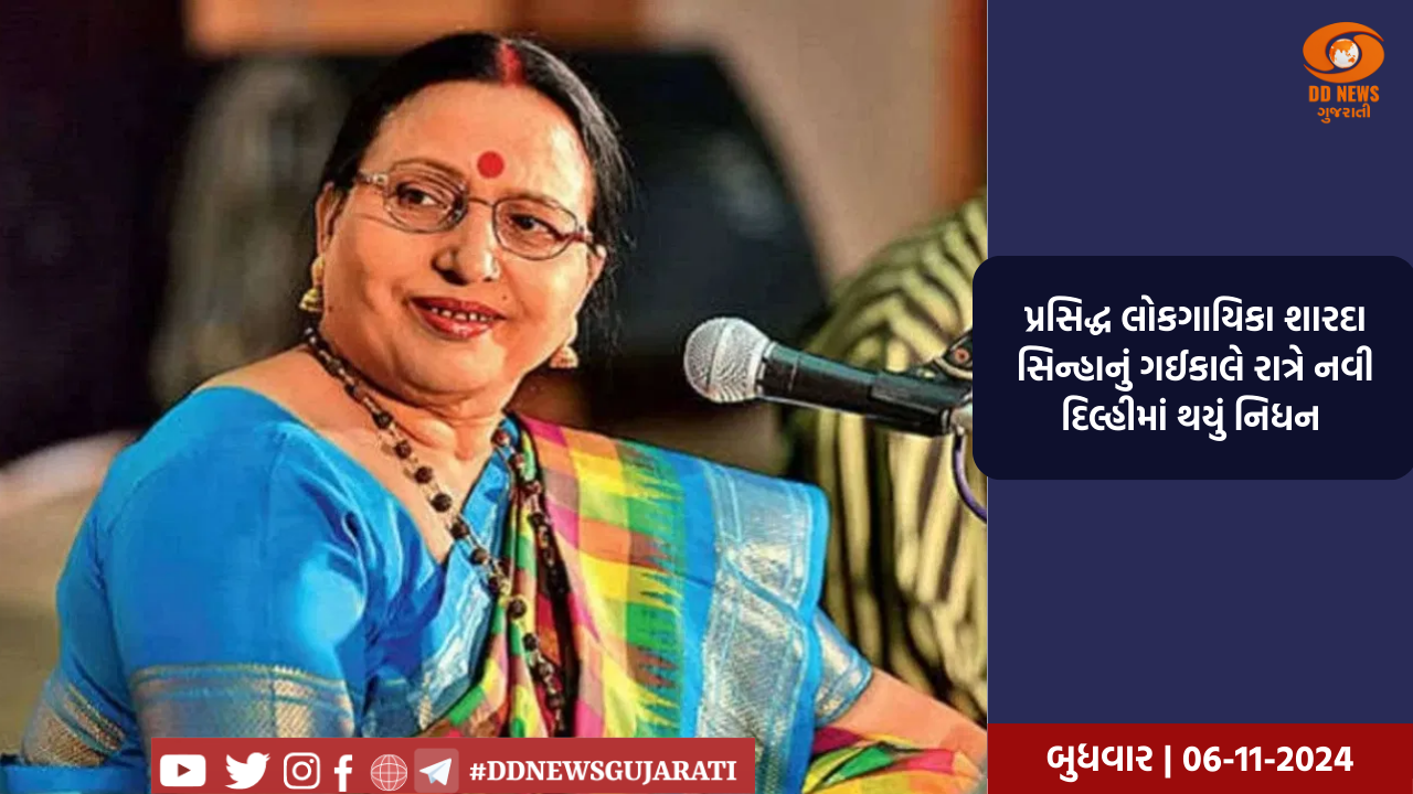 પુડુચેરી: વર્તમાન સરકારનો ફ્લોર ટેસ્ટ કરાયો, CM નારાયણસામી ન કરી શક્યા બહુમતિ સાબિત