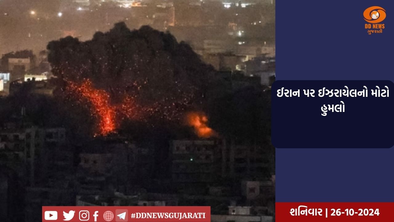 હર્ષ સંઘવી: સર્વાંગી વિકાસ પામેલું ગુજરાત રમતગમત ક્ષેત્રે બનશે વિશ્વનું રોલ મોડેલ