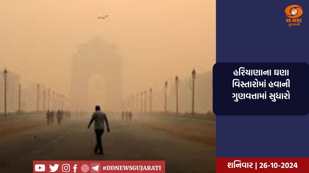 ભારતનો બાંગ્લાદેશ સામે 30 રનથી વિજય, ચાહરની હેટ્રીક