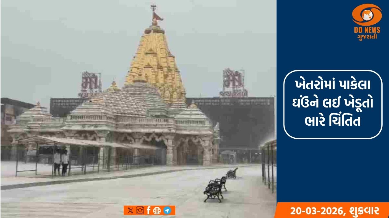 અંબાજી પંથકના વાતાવરણમાં એકાએક પલટો