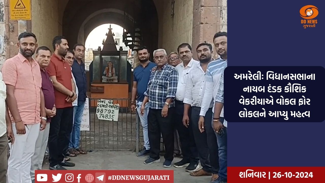 કાયદામંત્રી રાજેન્દ્ર ત્રિવેદી-સસ્તો, ઝડપી અને સરળ ન્યાય માટે કટિબદ્ધ રાજ્ય સરકાર