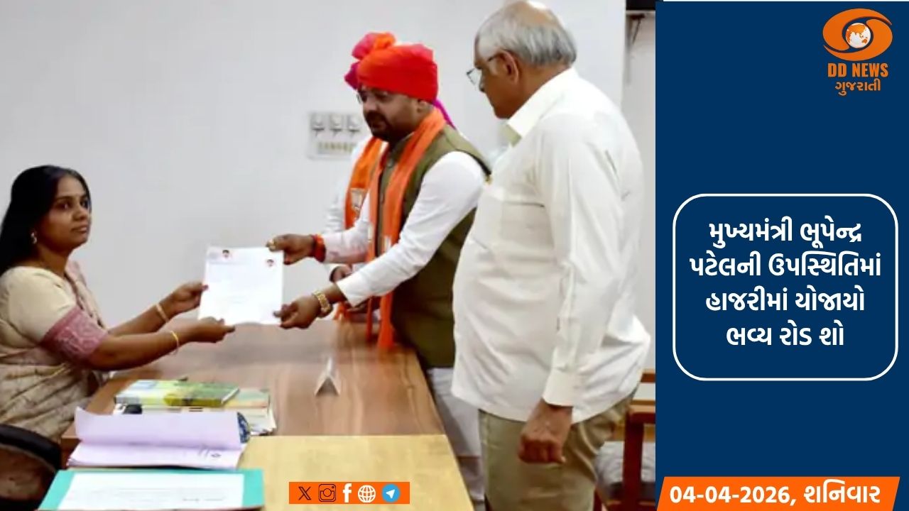 ઉમરેઠ બેઠકની પેટા ચૂંટણી માટે ભાજપના ઉમેદવાર હર્ષદ પરમારે ભર્યું ઉમેદવારી પત્ર