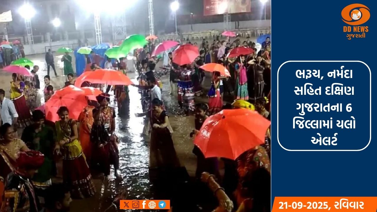 ગુજરાત માટે 48 કલાક ભારે !