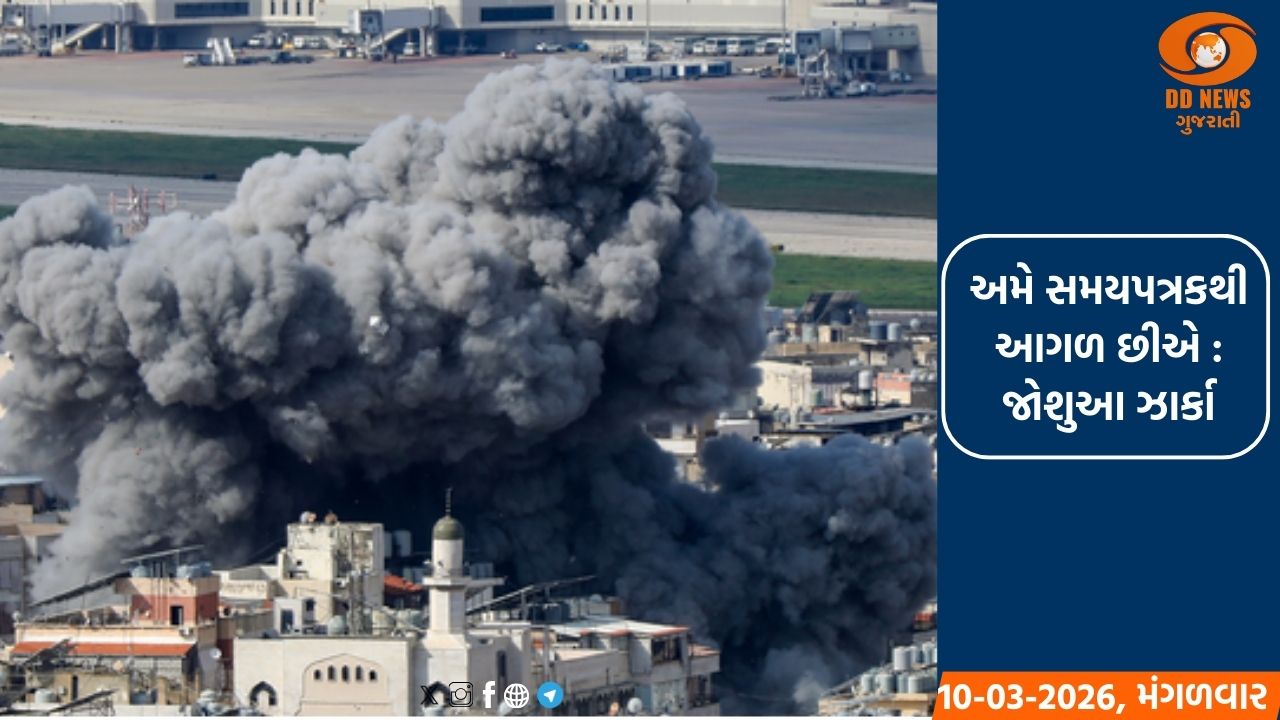 ઇઝરાયલ પર ઇરાની હુમલામાં 24 કલાકમાં 191 લોકો ઘાયલ