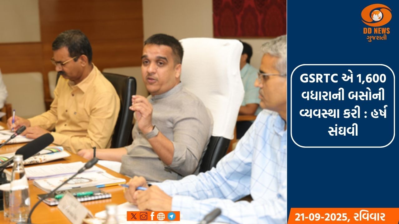 નવરાત્રિ અને દિવાળીના તહેવારને લઈ સરકારની વ્યાપક તૈયારીઓ  