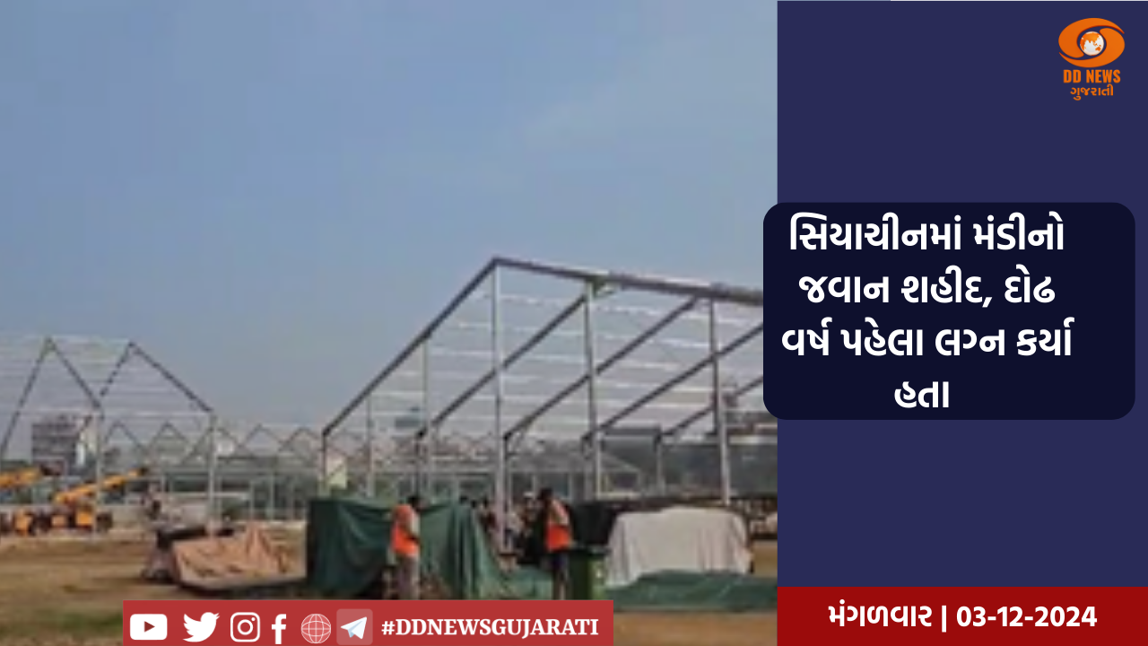 મહારાષ્ટ્રમાં મુખ્યમંત્રીના નામ પર સસ્પેન્સ યથાવત, શપથ ગ્રહણની તારીખ નક્કી
